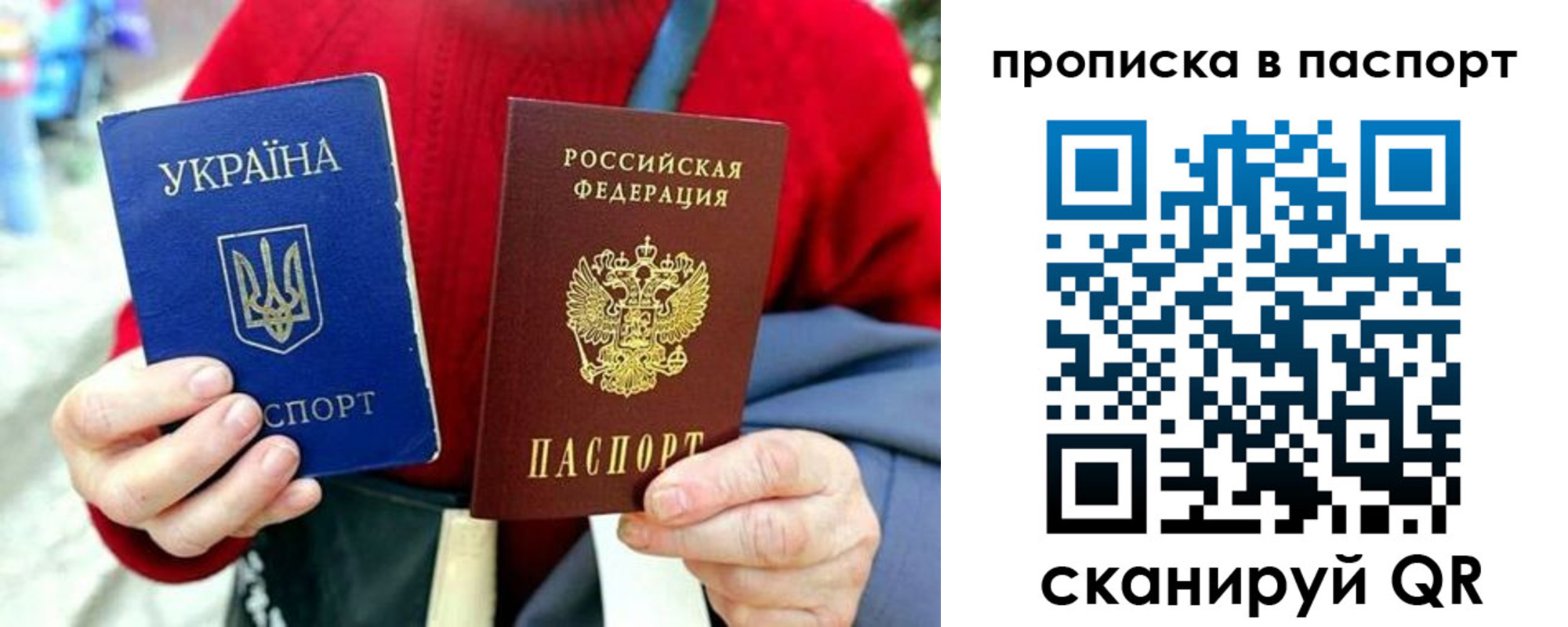 регистрация в Ленинск-Кузнецком