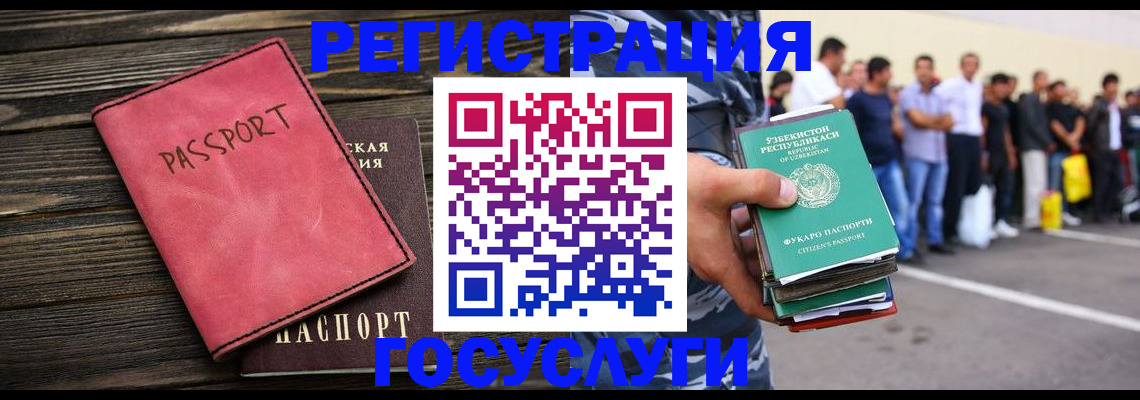 пропишу в квартире в Ленинск-Кузнецком